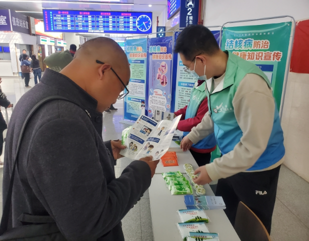 山西省2024年世界防治结核病日宣传总结14912