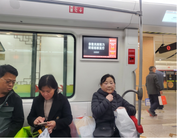山西省2024年世界防治结核病日宣传总结14914