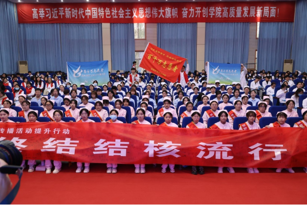 山西省2024年世界防治结核病日宣传总结14932