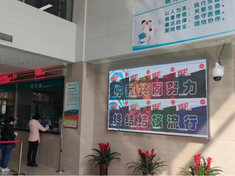 闵行区虹桥社区开展“世界防治结核病日”多元化宣传活动299