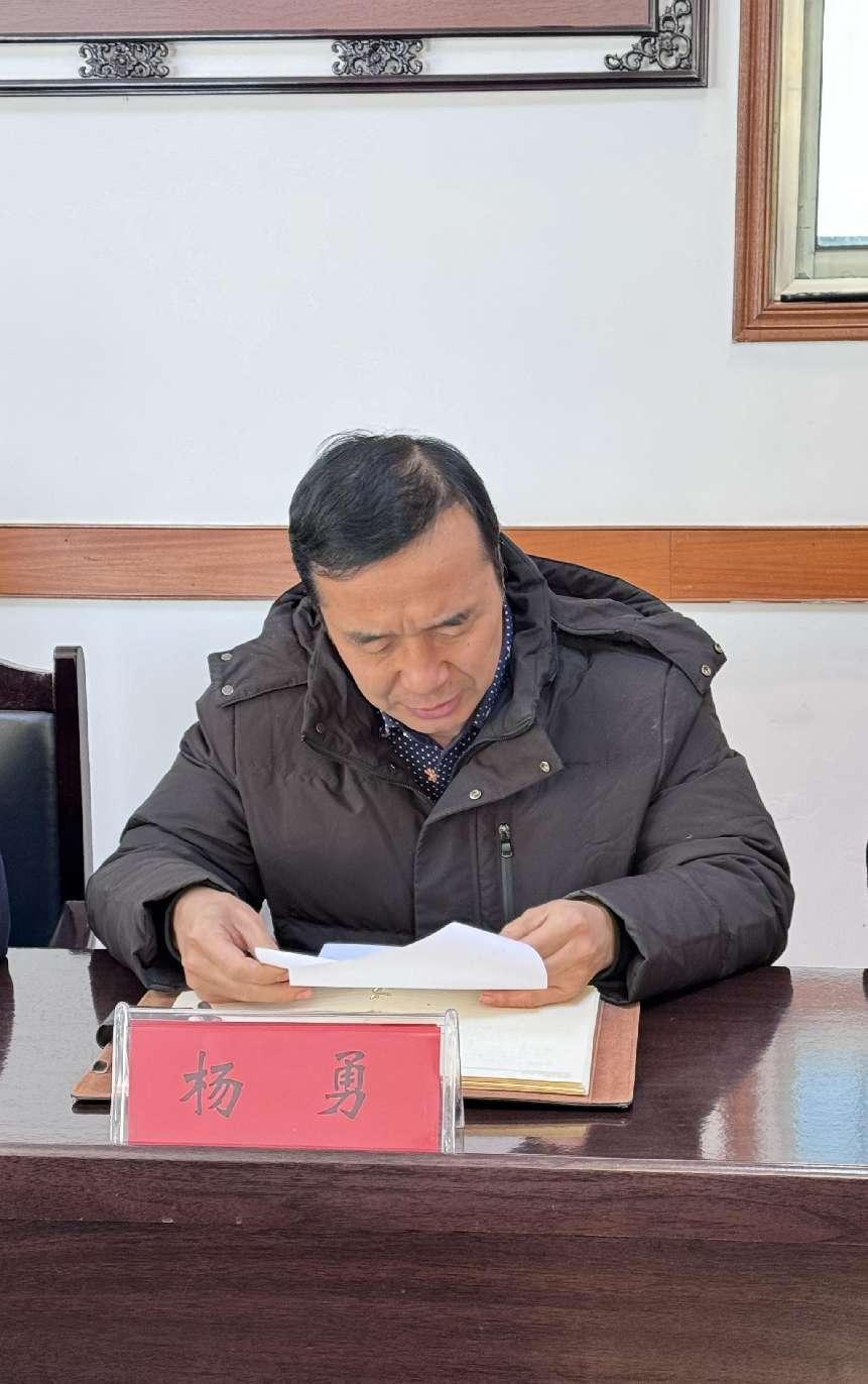 微信图片_20231219173130