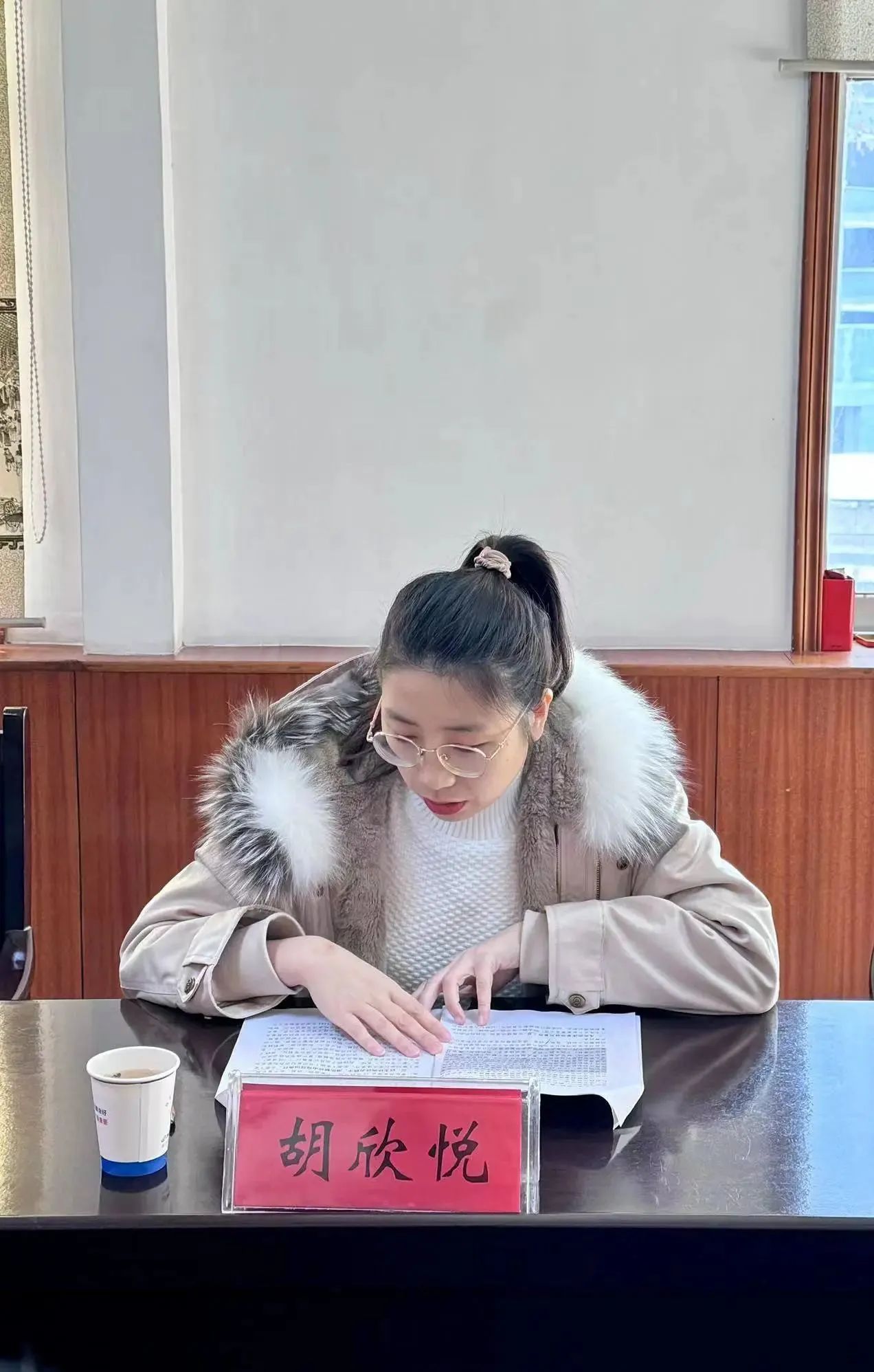 微信图片_20231219173135