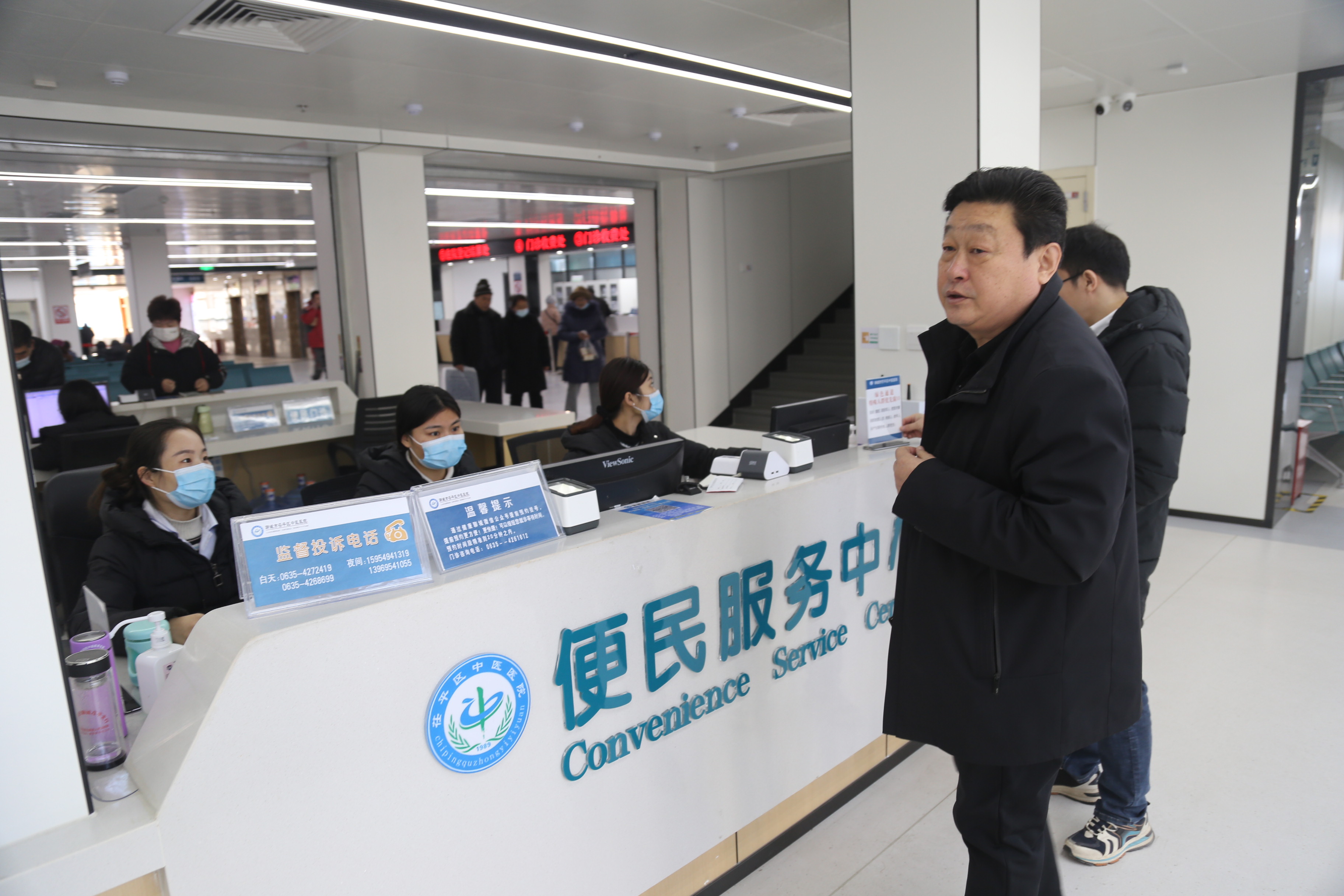 微信图片_20231220155613