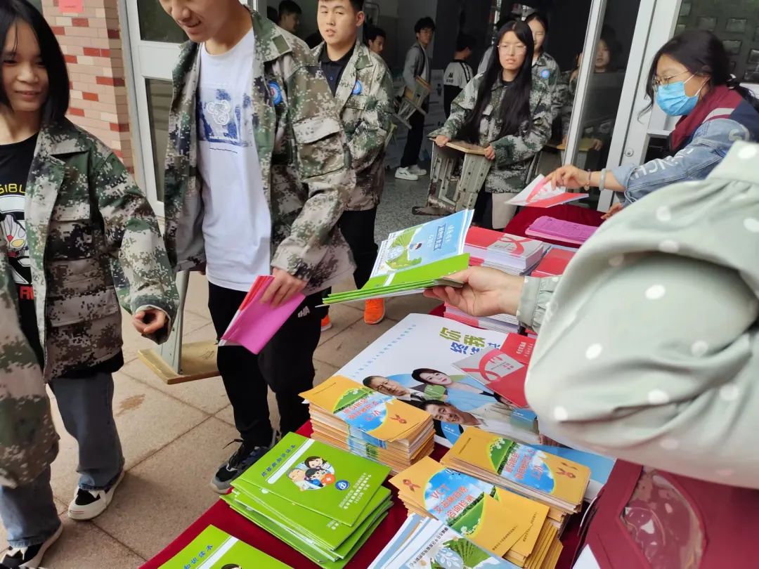 微信图片_20230606153034