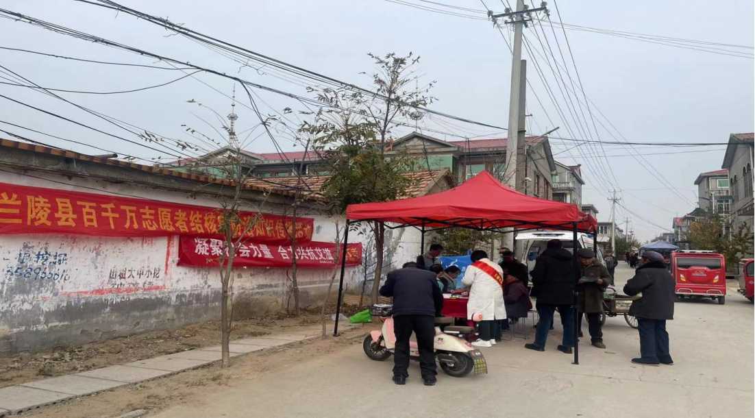 【四送四进四提升】兰陵县结核病防治所开展结核病、艾滋病防治知识宣传_021041150