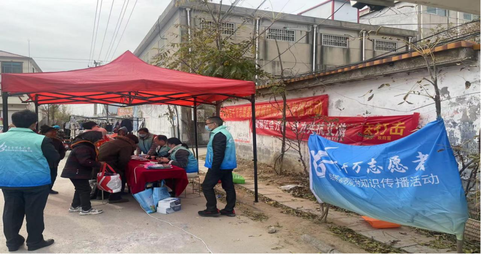 【四送四进四提升】兰陵县结核病防治所开展结核病、艾滋病防治知识宣传_021041276