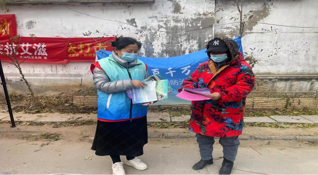 【四送四进四提升】兰陵县结核病防治所开展结核病、艾滋病防治知识宣传_021041387