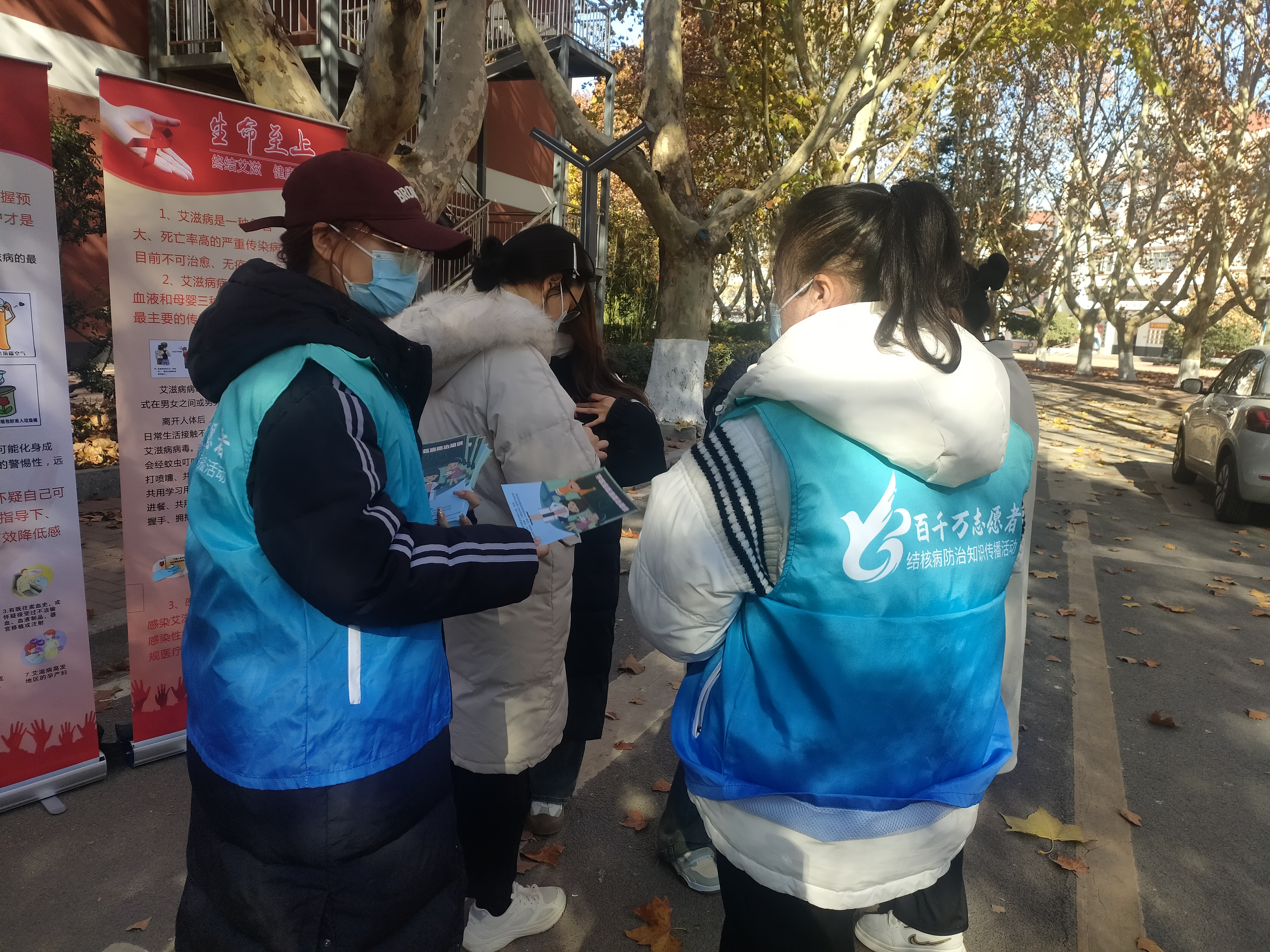 1ba2572112316ca8ac29402cf8d265c