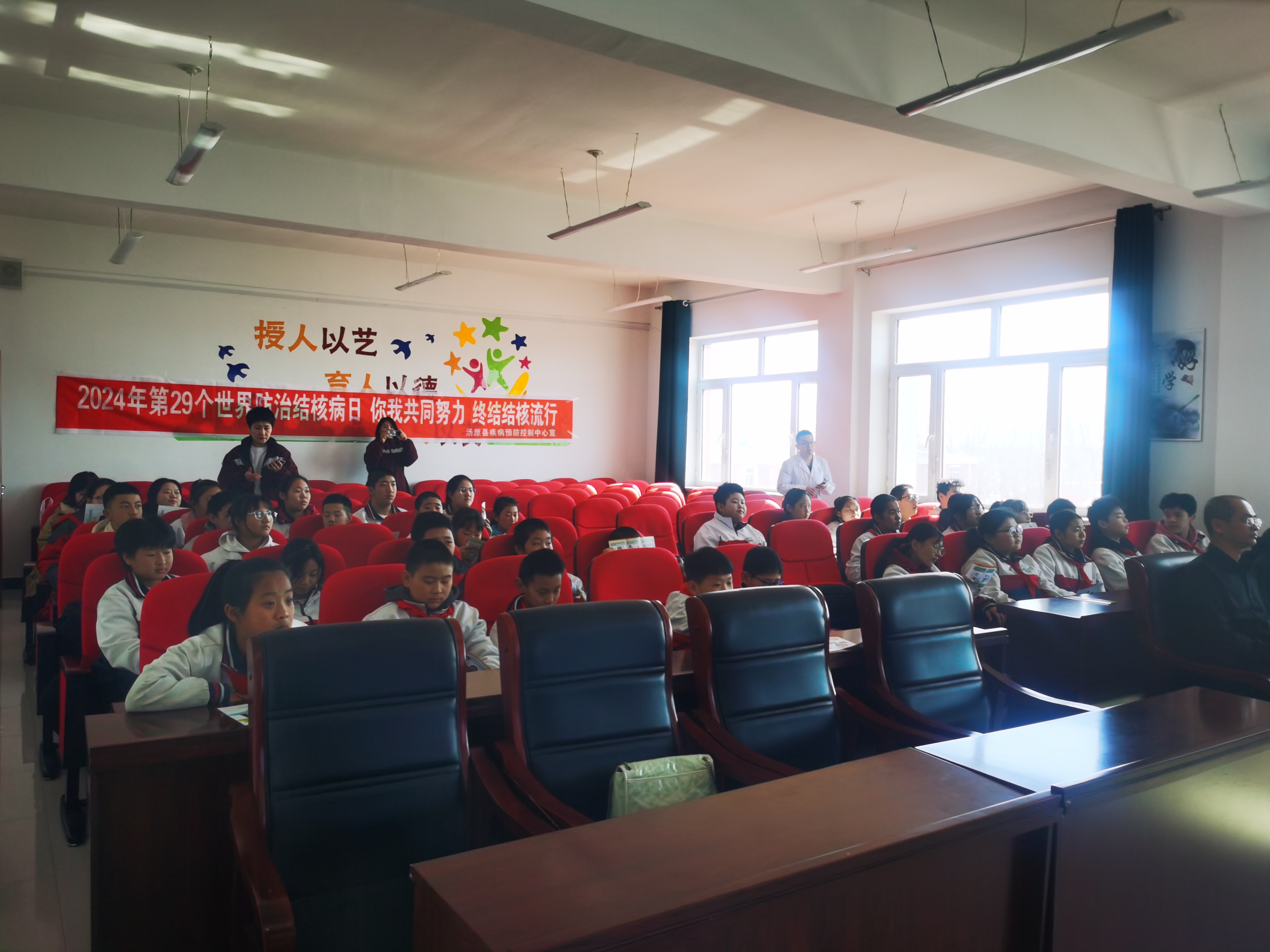 中国疾控中心结核病预防控制中心