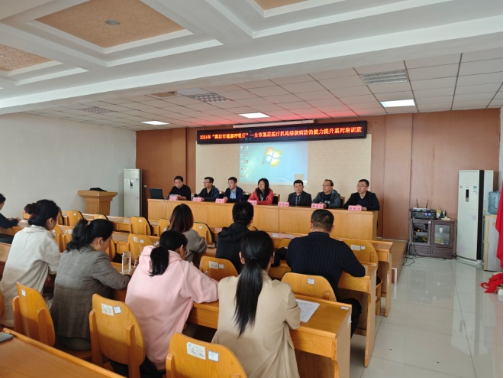 12健康呼吸 幸福生活479