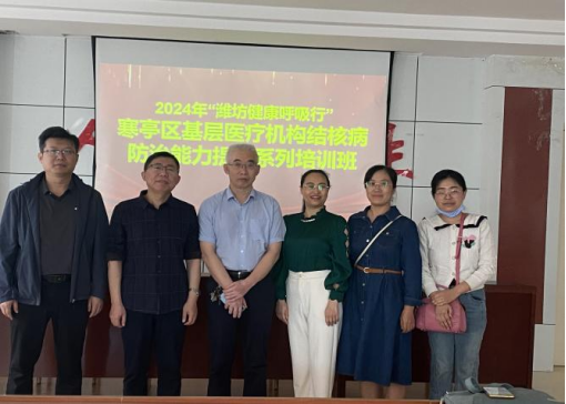 12健康呼吸 幸福生活482