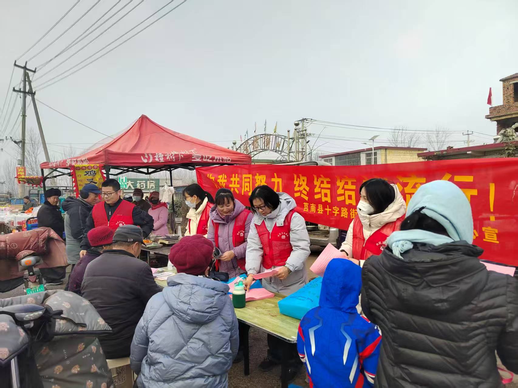 微信图片_20250123145538