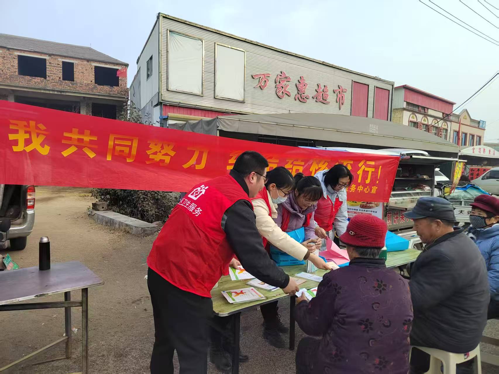 微信图片_20250123145720