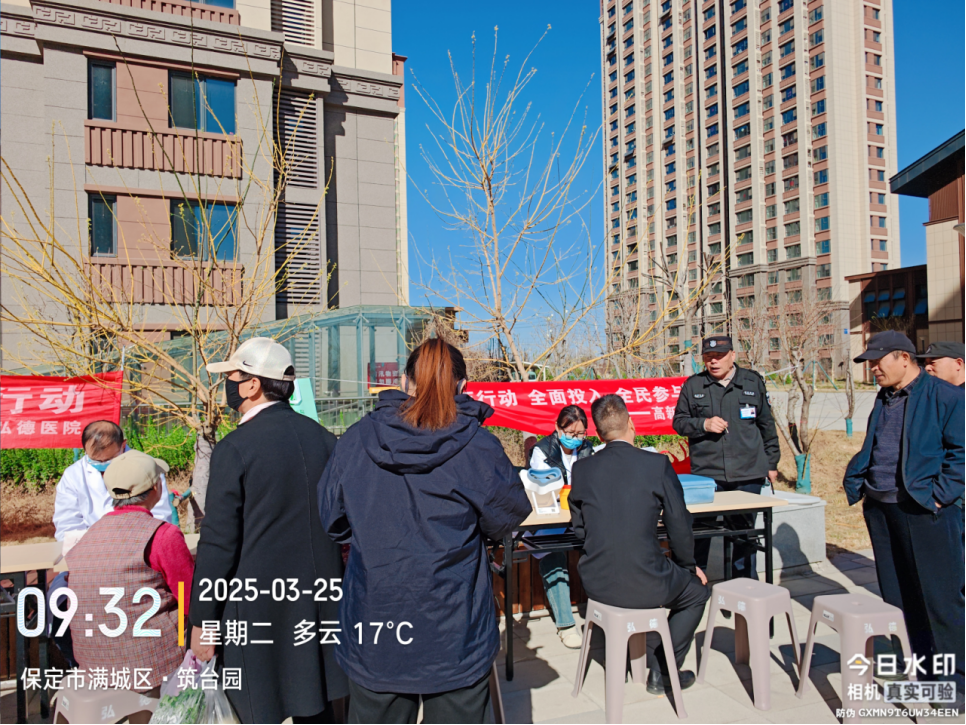 保定高新区志愿服务队-3.25筑台园(中贤佳苑)百千万志愿者培训活动总结173