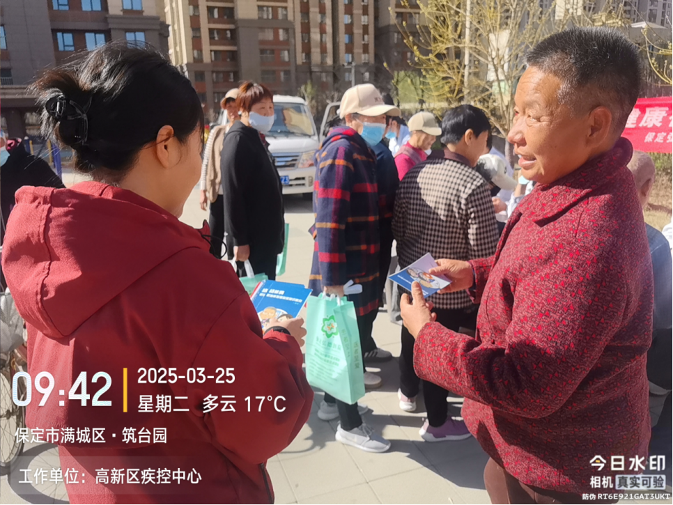 保定高新区志愿服务队-3.25筑台园(中贤佳苑)百千万志愿者培训活动总结251