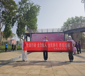 石家庄市栾城区疾病预防控制中心漫步樱花行,终结结核--共赴春光388