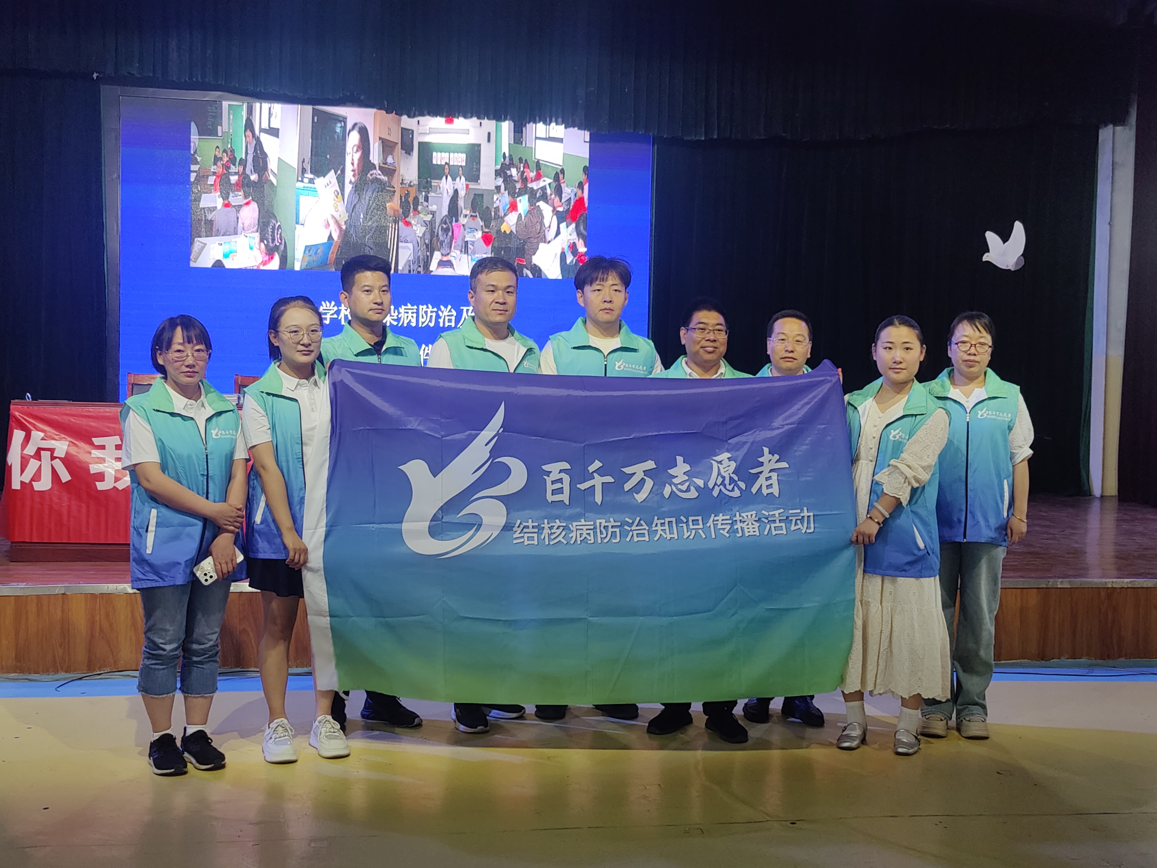 微信图片_20250604181010