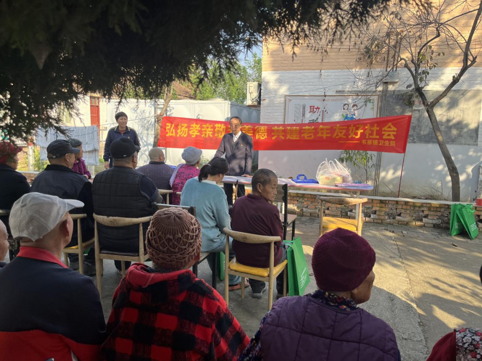 党建引领暖夕阳505