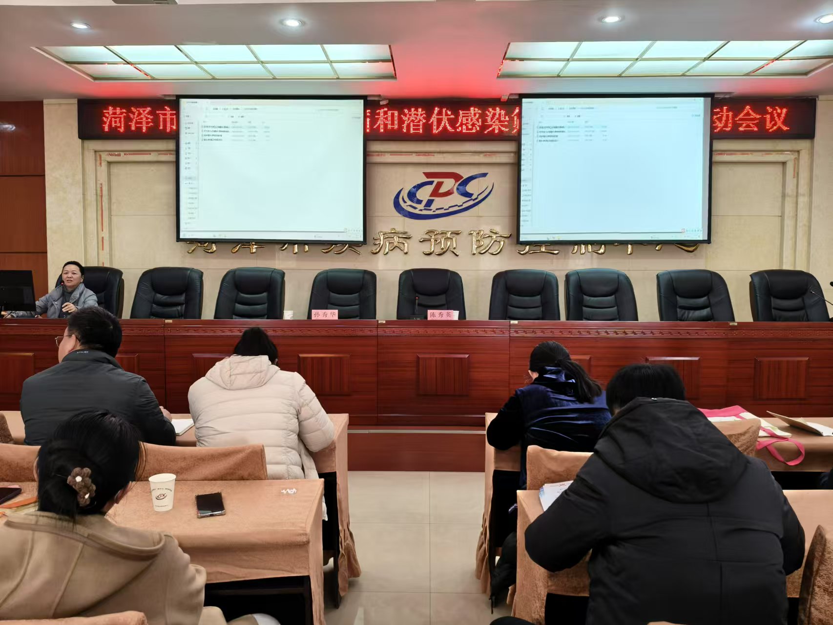 微信图片_20251209142841