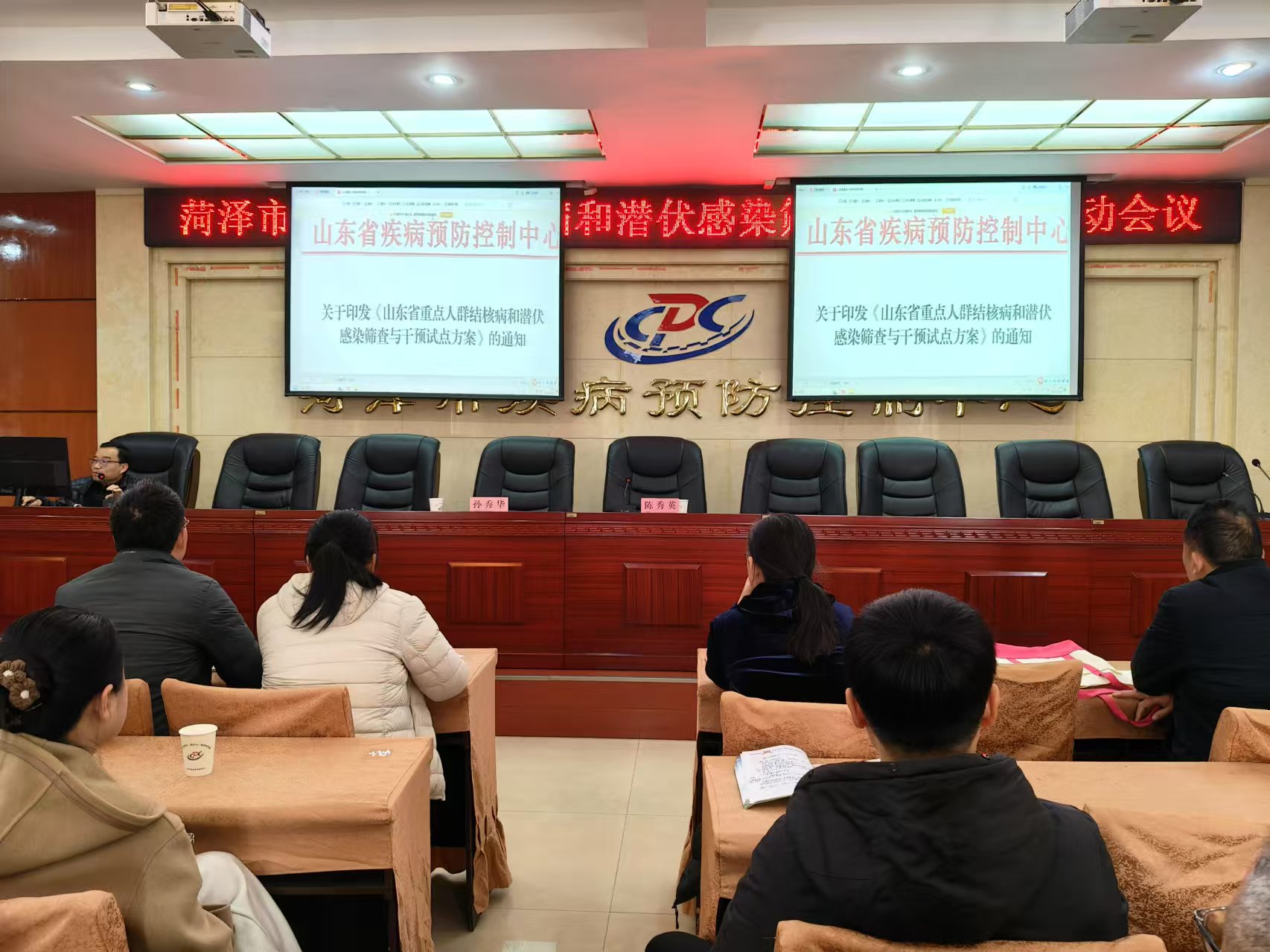 微信图片_20251209142846