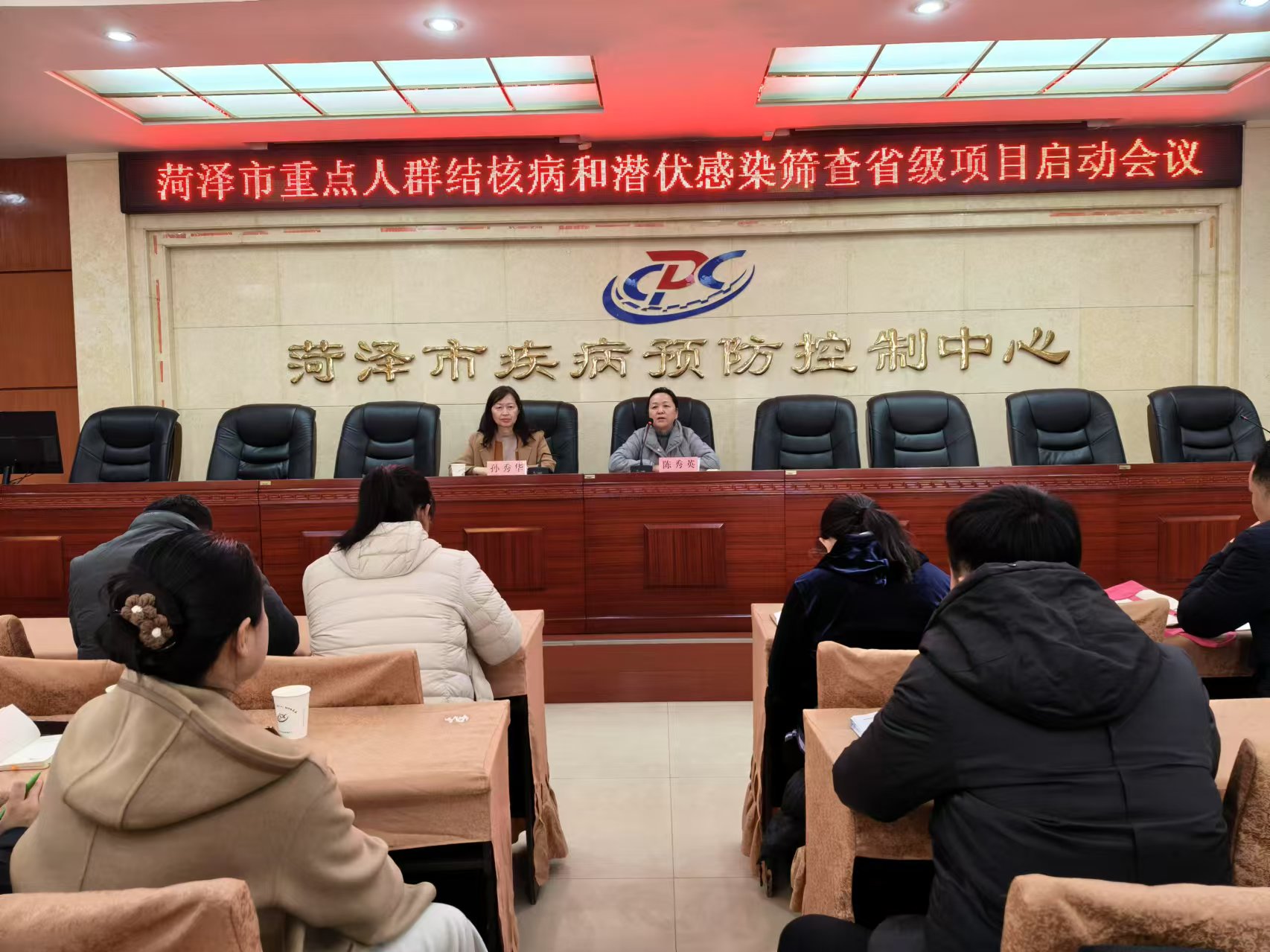 微信图片_20251209142853