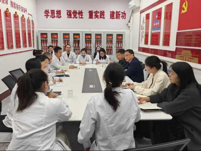 以督导促规范 以实干筑防线444.png