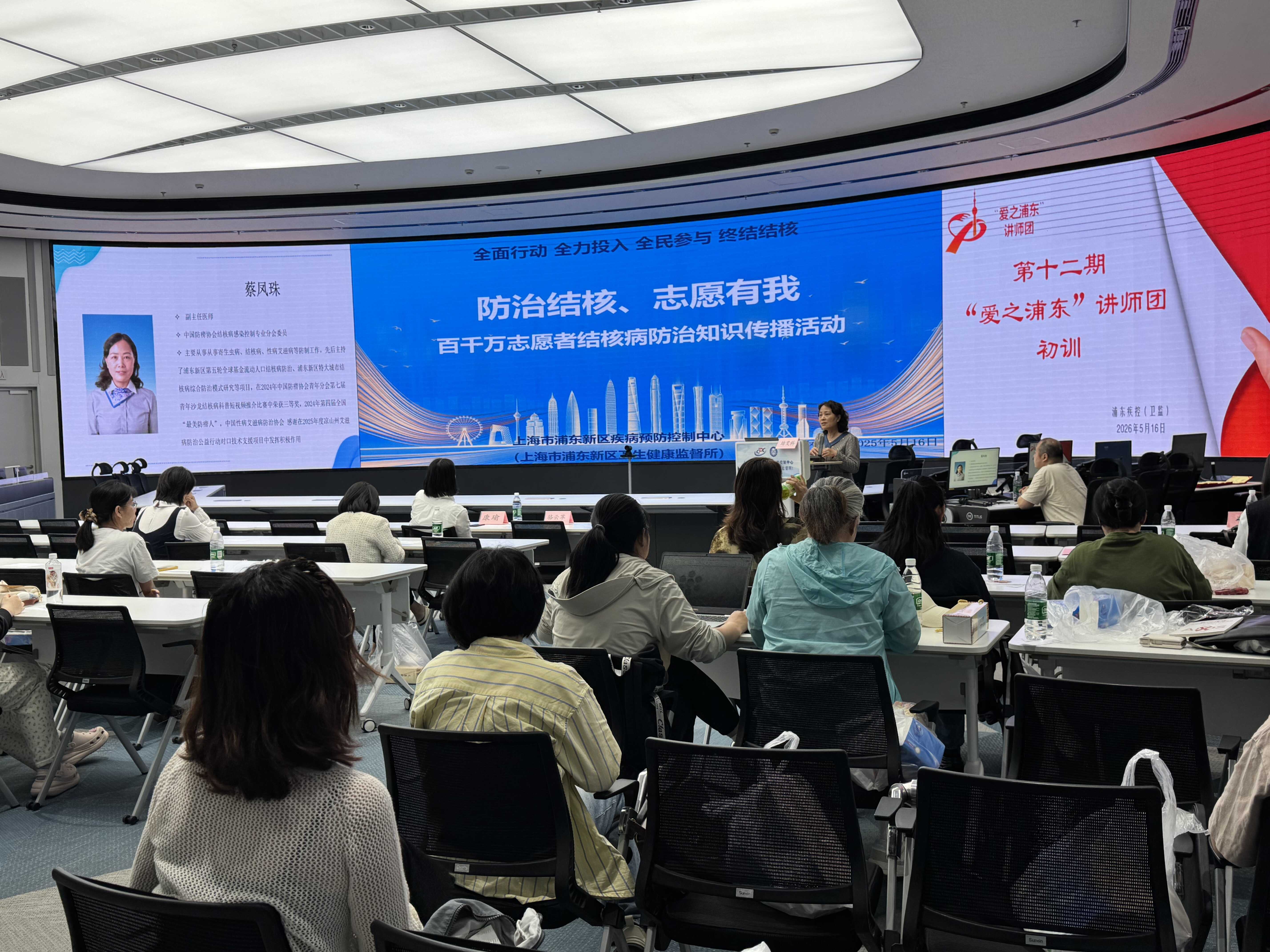 百千万志愿活动培训.jpg