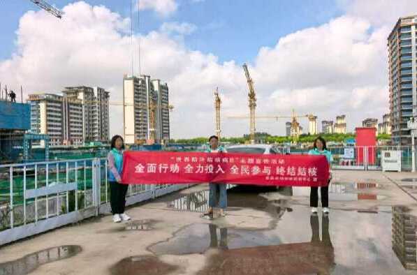 百千万志愿者进工地 开展结核病防治宣传活动120.png