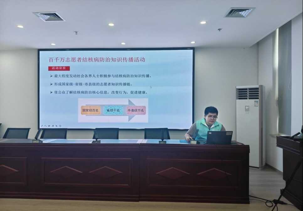 筑牢校园健康防线 齐心守护“无核”校园——固安县疾控中心召开学校结核病防控专项工作推进会489.png