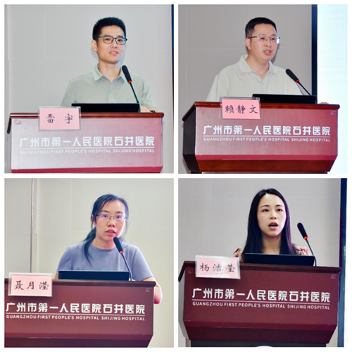 精研结核防控技能 聚力共建无结核白云(投稿)226_副本.png