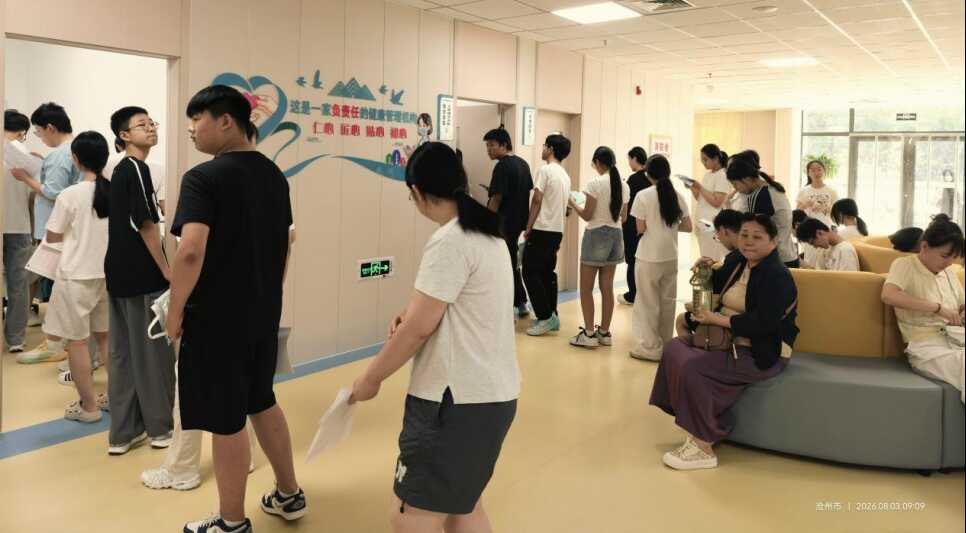 筑牢校园结核防控防线任丘市疾控开展高中新生入学体检专项督导304.png