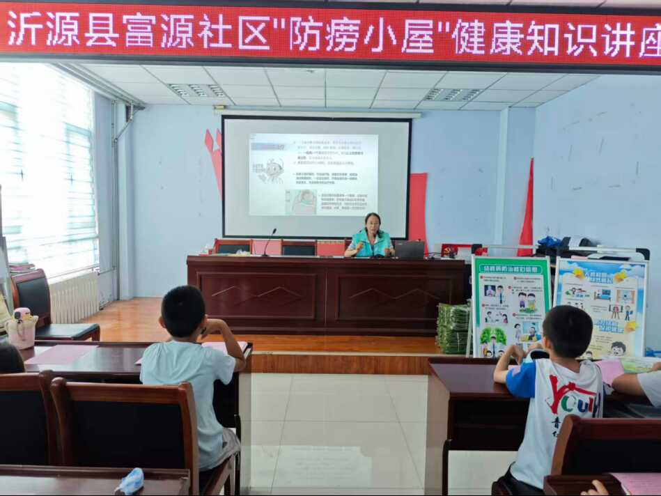 防结核、防蜱虫!沂源县富源社区“防痨小屋”这场“健康微课堂”干货满满124.png