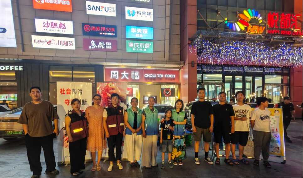 七夕有爱 健康同行任丘市疾控开展传染病科普宣传298.png