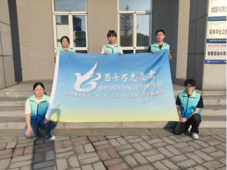 暑期78月 活动简报155.png
