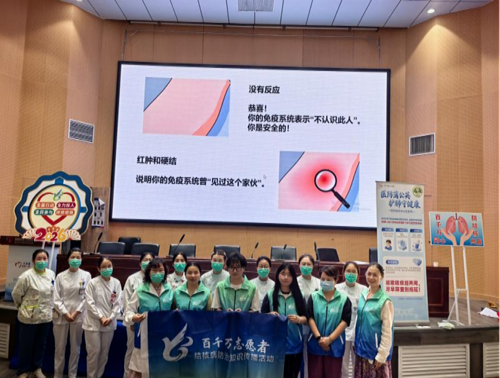 以青春之名,赴一场蒲公英之约92.png