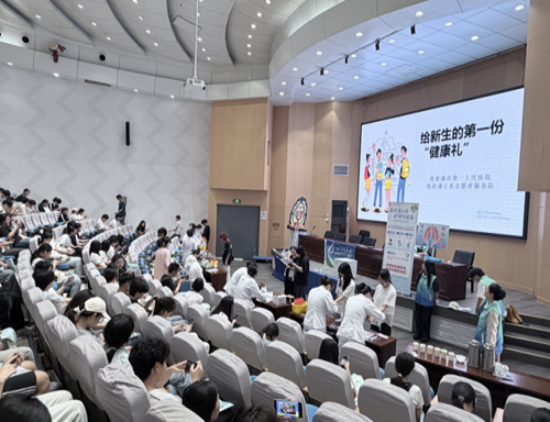 以青春之名,赴一场蒲公英之约252.png