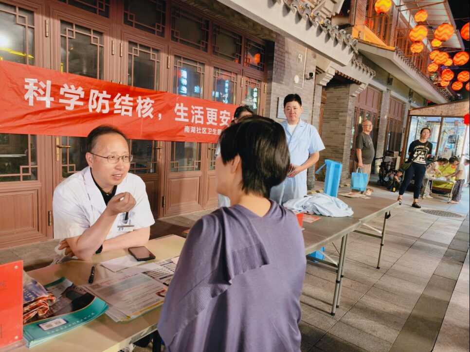 河北省沧州市运河区疾控中心 供稿1199.png