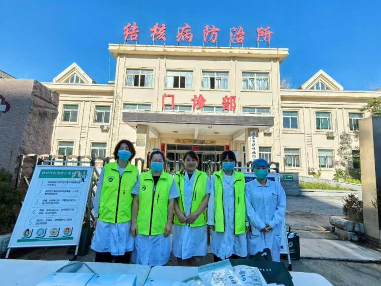 丹东市结核病防治所开展全国高血压日宣传活动375.png
