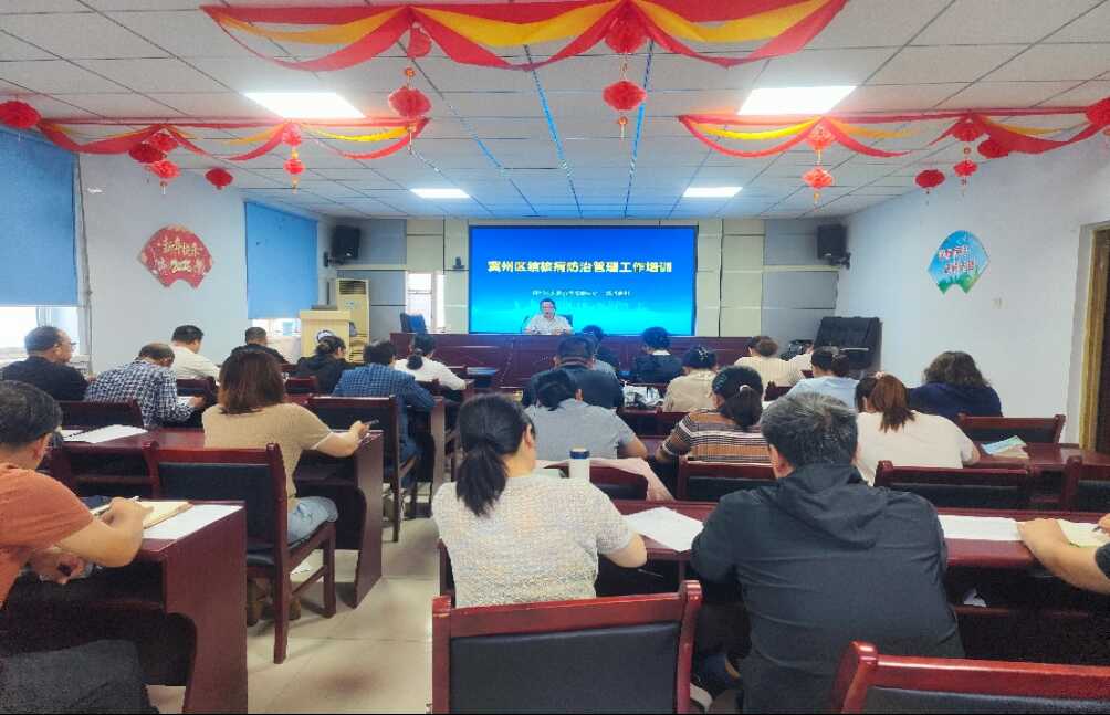 冀州区疾控中心召开结核病防治工作培训会——规范流程提升防控效能441.png