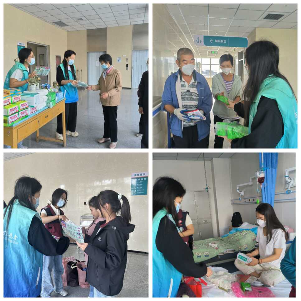 暖心宣教进病房,结核关怀护健康——涉县疾控中心百千万志愿者在行动481.png