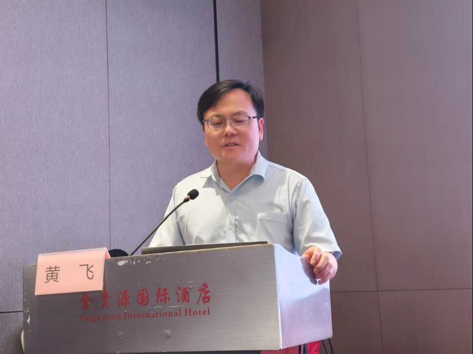 2026年全国耐药结核病防治和应用技术培训班在武汉成功举办-2026.5.12(1)1285.png