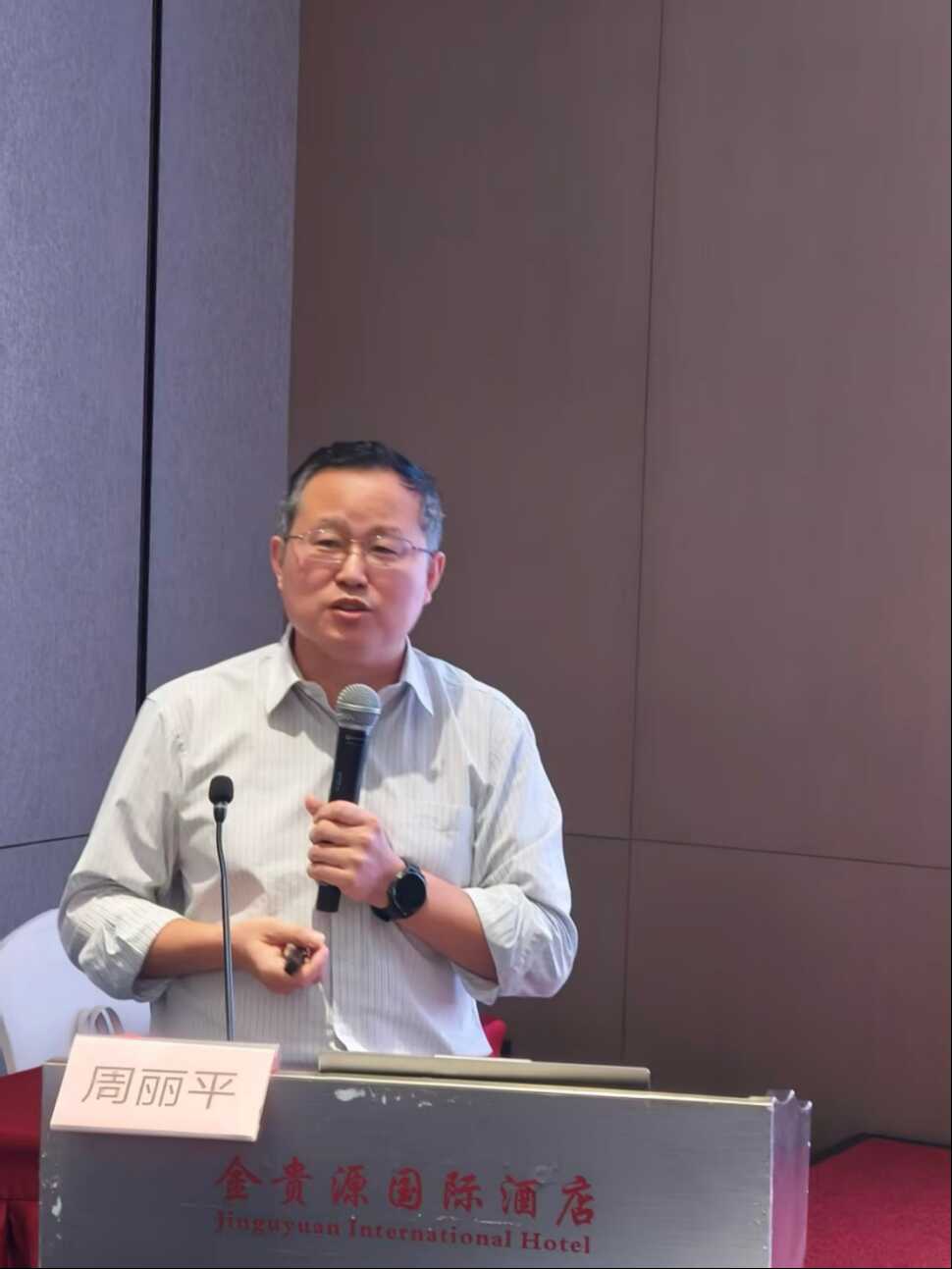 2026年全国耐药结核病防治和应用技术培训班在武汉成功举办-2026.5.12(1)1660.png