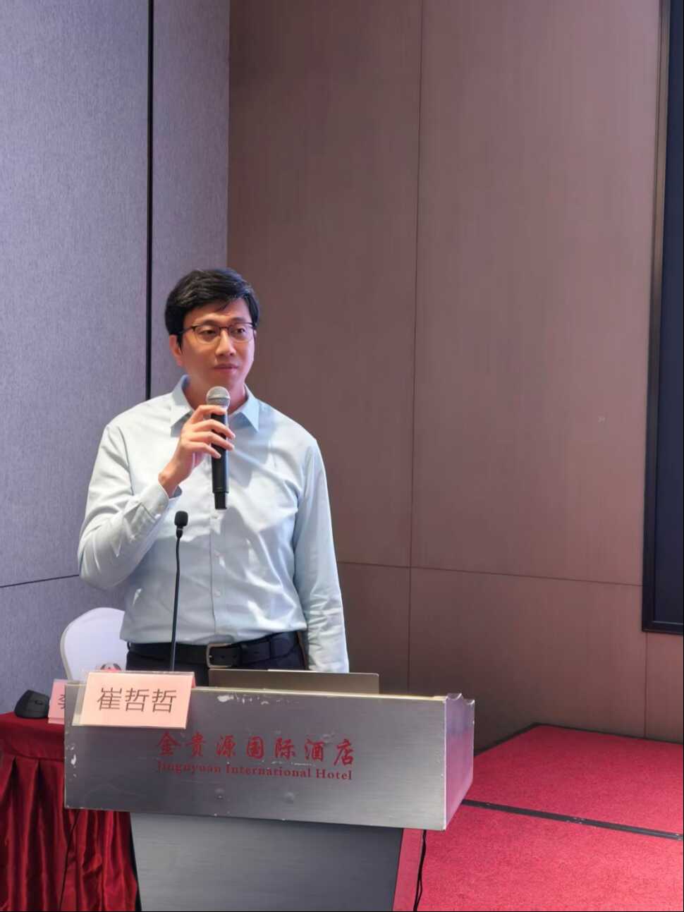 2026年全国耐药结核病防治和应用技术培训班在武汉成功举办-2026.5.12(1)1673.png