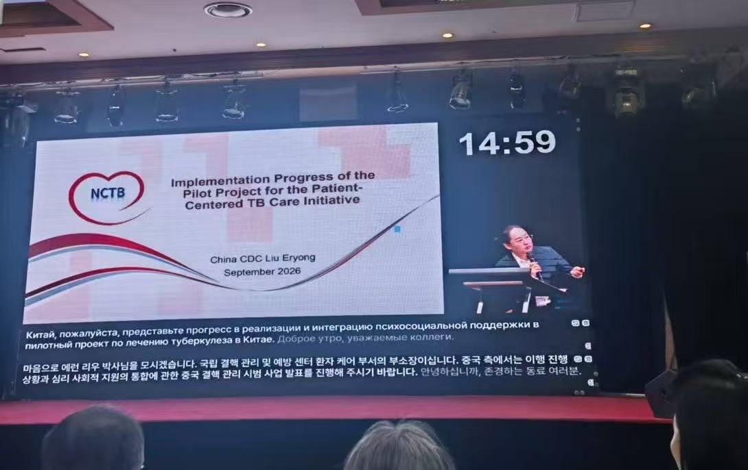 微信图片_2026-10-13_110758_840.jpg