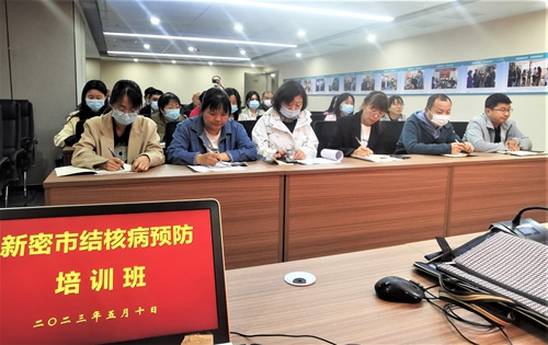 _2023年5月10日培训班