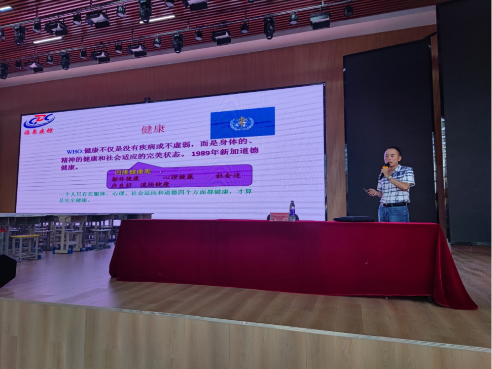 县疾控中心到新汇英学校开展健康防病知识讲座463