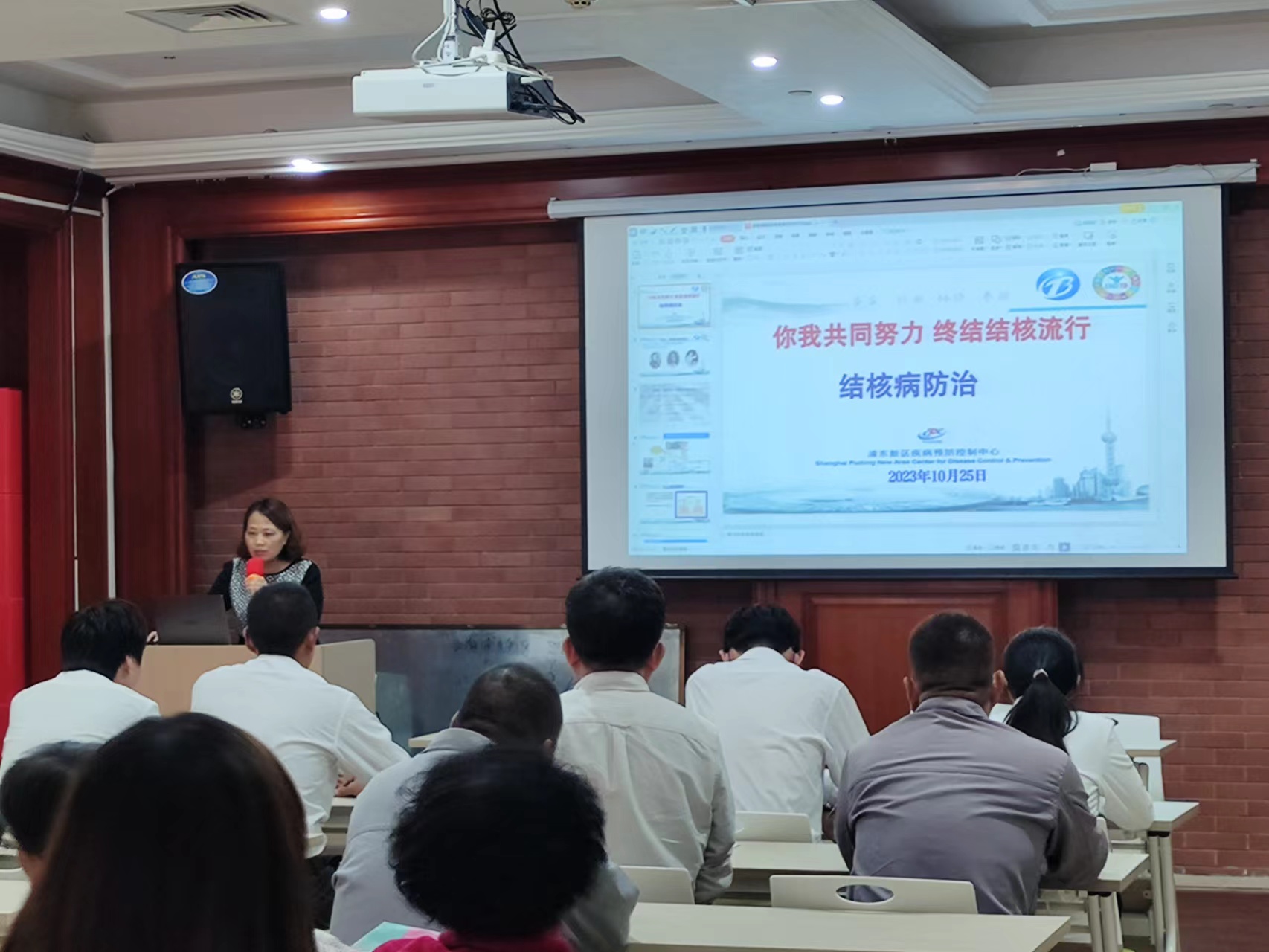 结核病防控宣传进社区4