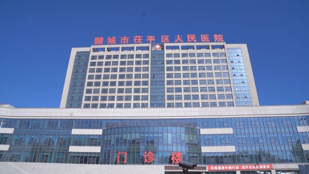 微信图片_20231122115057