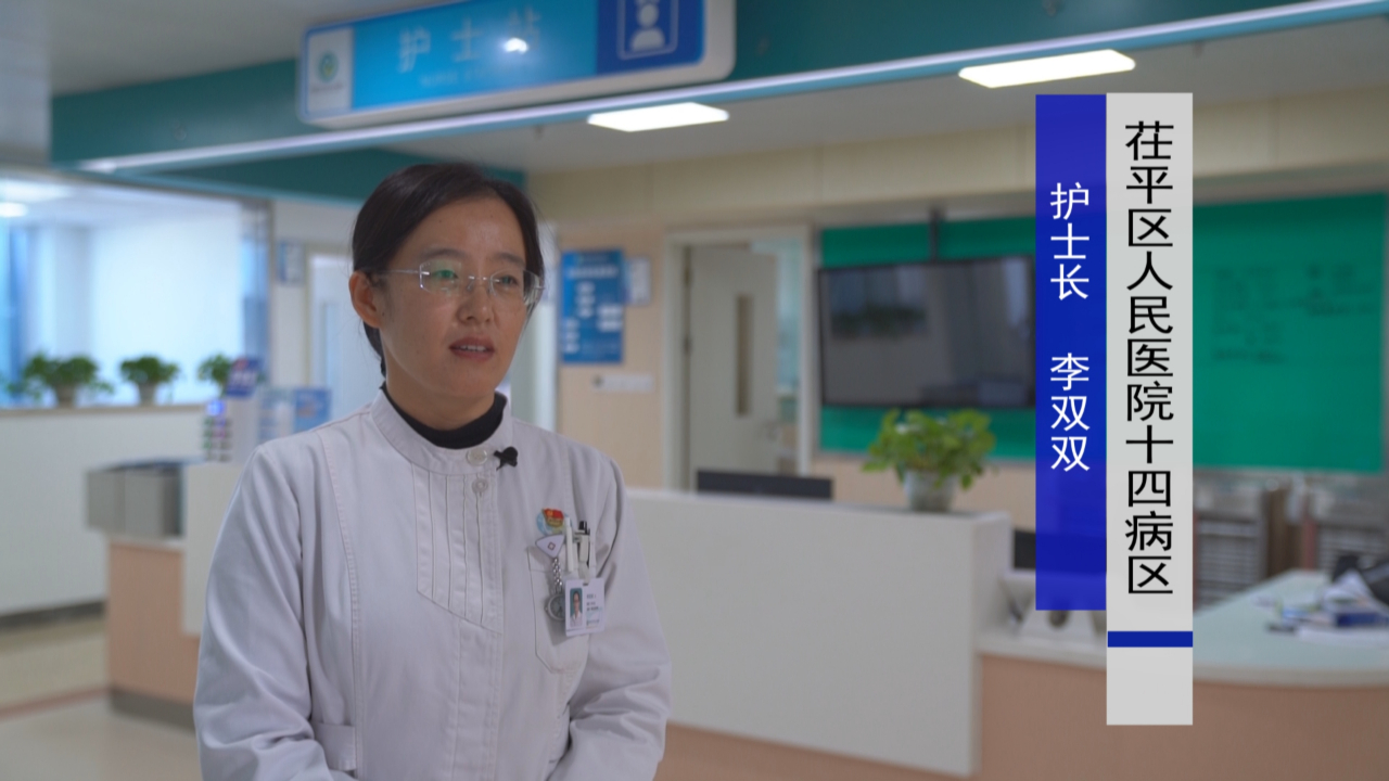 微信图片_20231122115104