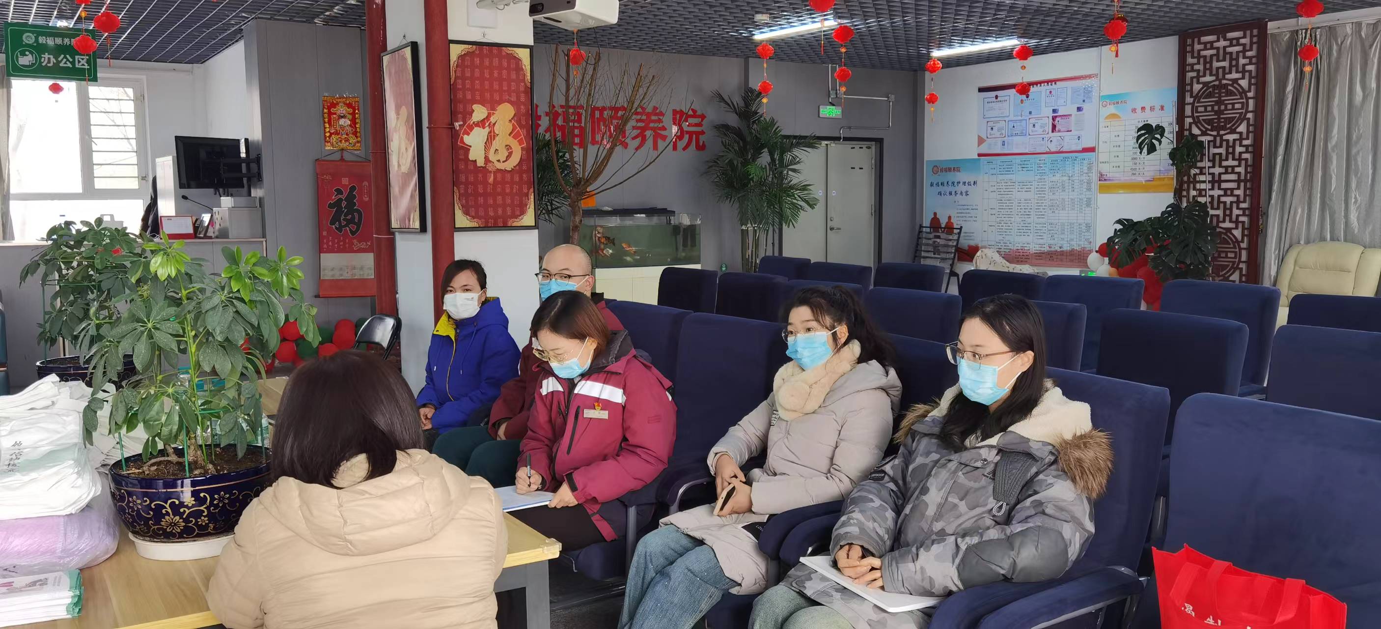 微信图片_20240301144309